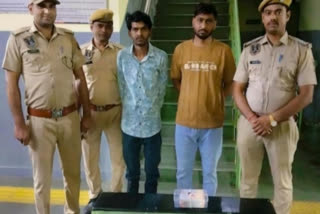 2 arrested with fake currency notes