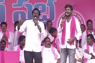 Minister Puvvada Ajay Kumar Sing Song