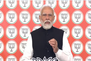 BHARATIYA JANATA PARTY COMMITTED TO MAKING MIZORAM GLORIOUS PRIME MINISTER NARENDRA MODI