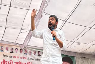 Kanhaiya Kumar congress star campaigner