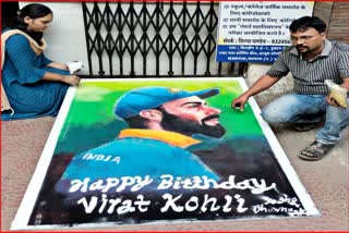 virat kohli birthday wish