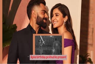 anushka sharma wishes virat Kohli birthday