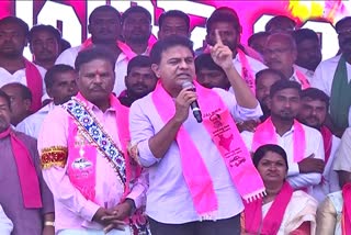 KTR Sensational Comments on Congress Party