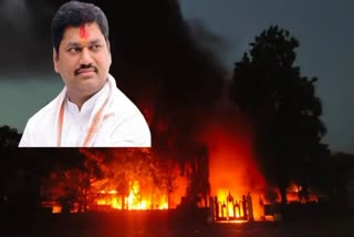 Minister Munde On Beed Violence