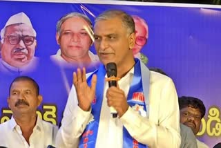 Minister Harish Rao in Hyderabad MRPS Sabha