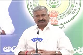 Minister_Peddireddy_comments_On_Purandeswari