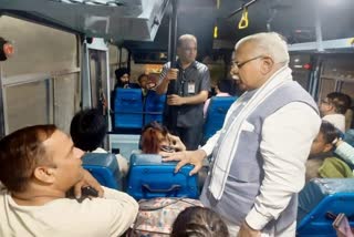 Manohar Lal Traveled Haryana Roadways Bus