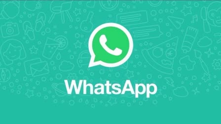 WhatsApp Email Address Verification