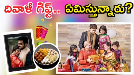 Diwali Gifts For Friends And Family Members