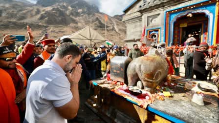 CONGRESS LEADER RAHUL GANDHI VISITS KEDARNATH DHAM UTTARAKHAND