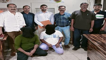 Drug Seized In Mumbai