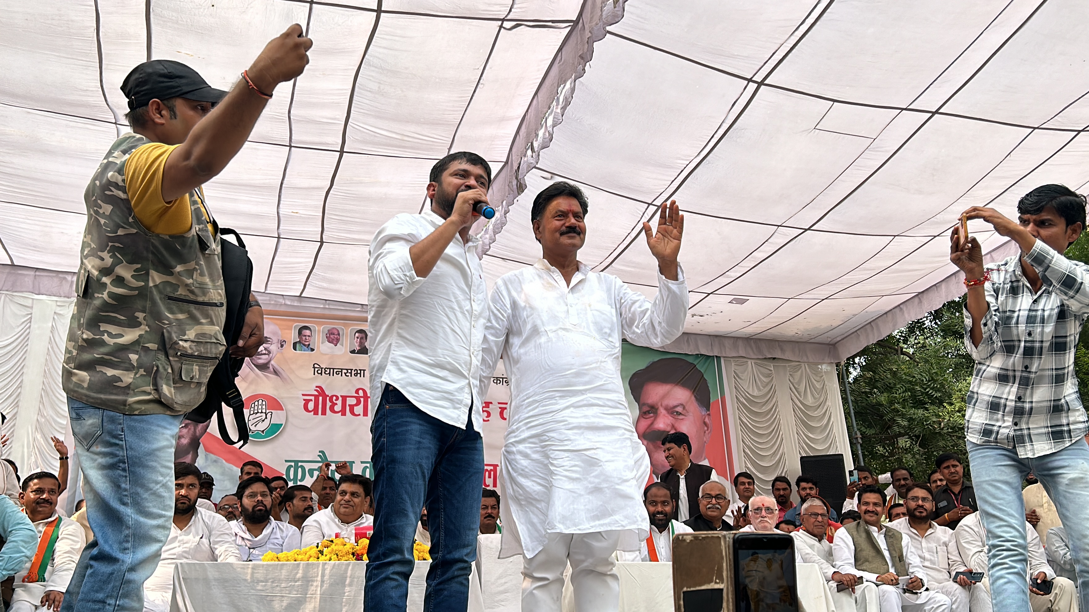 Kanhaiya Kumar congress star campaigner