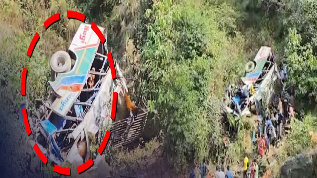 Uttarakhand Almora bus accident