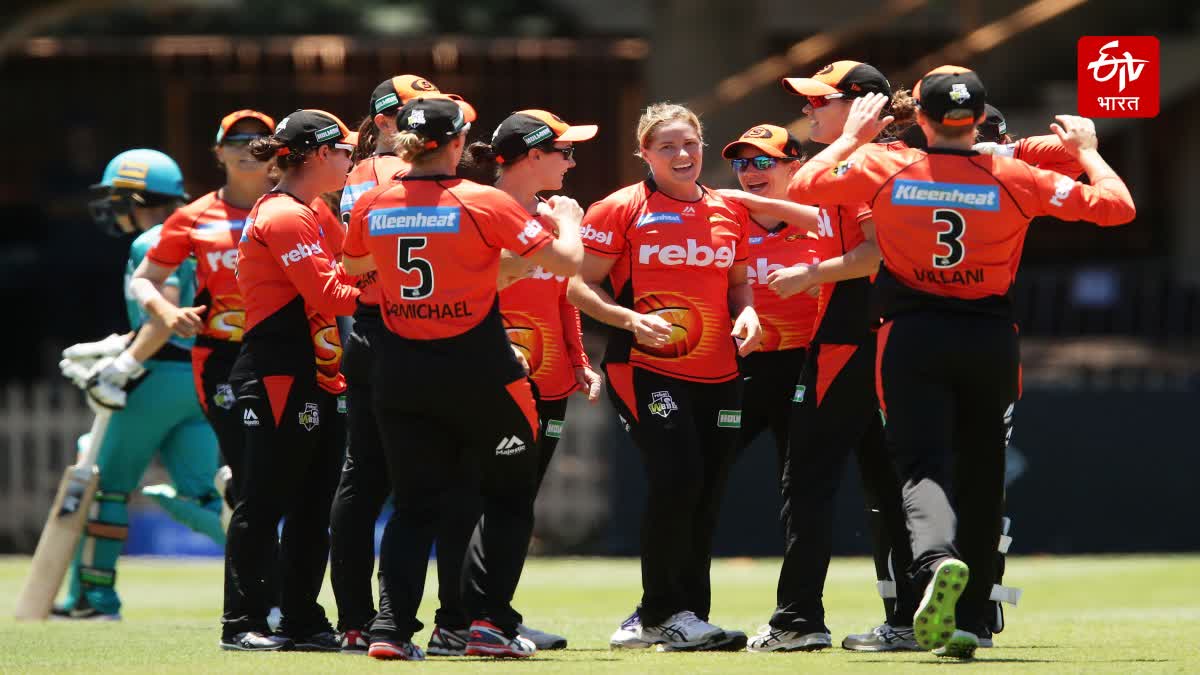 PRSW vs BRHW WBBL 2024 Live Streaming