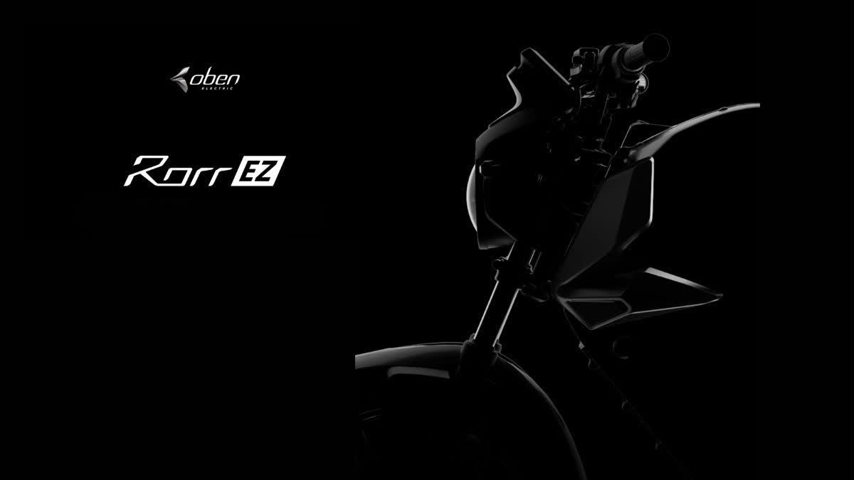 OBEN ELECTRIC TO LAUNCH RORR EZ EV BIKE ON NOVEMBER SEVEN article thumbnail