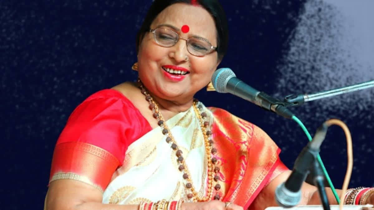 Singer Sharda Sinha is critically ill at AIIMS due to blood cancer. PM Modi has assured her family of full support during her treatment.