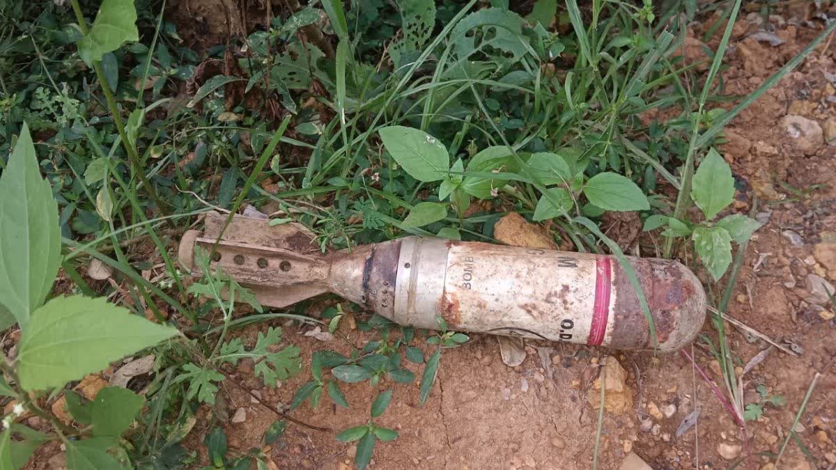 Ambikapur bomb