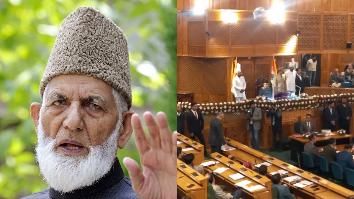 Separatist Leader Syed Ali Shah Geelani (L) Among 57 Deceased Legislators Paid Tribute By J&K Assembly