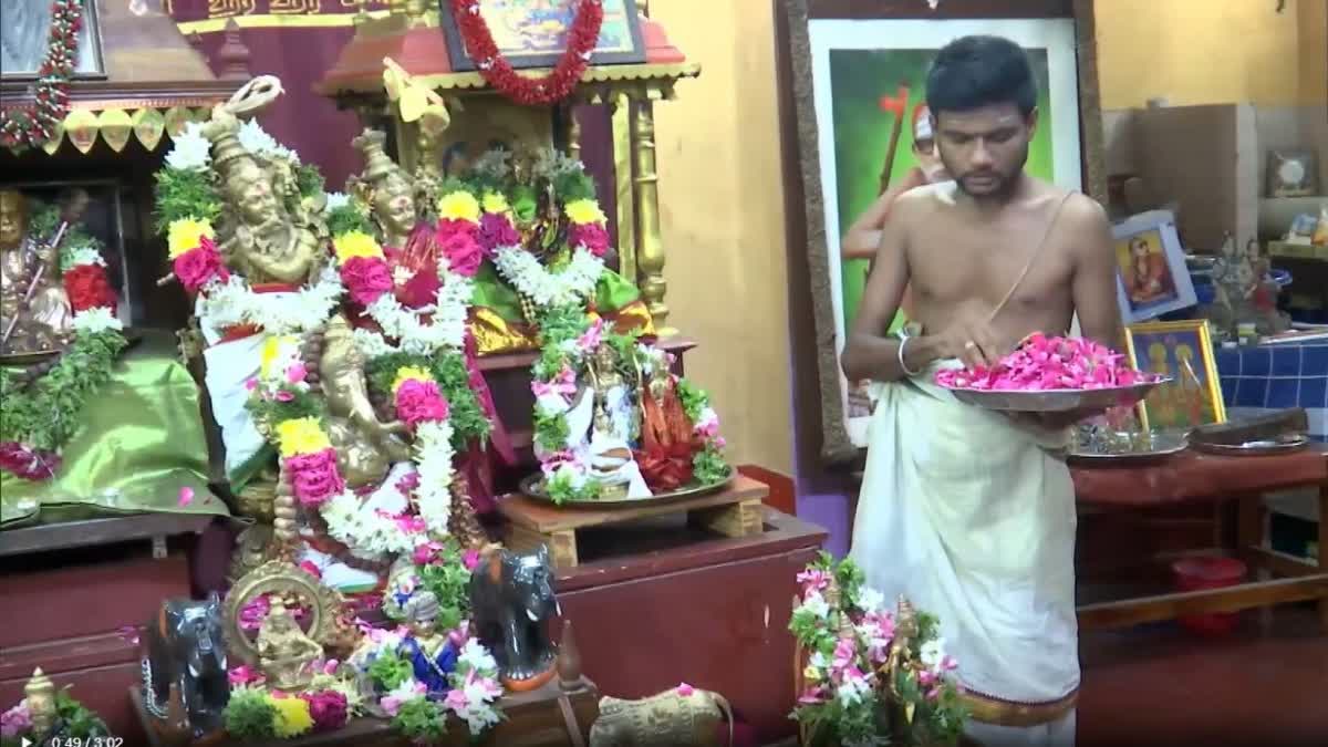 Tamil Nadu: Special prayers held in Kamala Harris' ancestral village in Madurai for her victory in US Elections