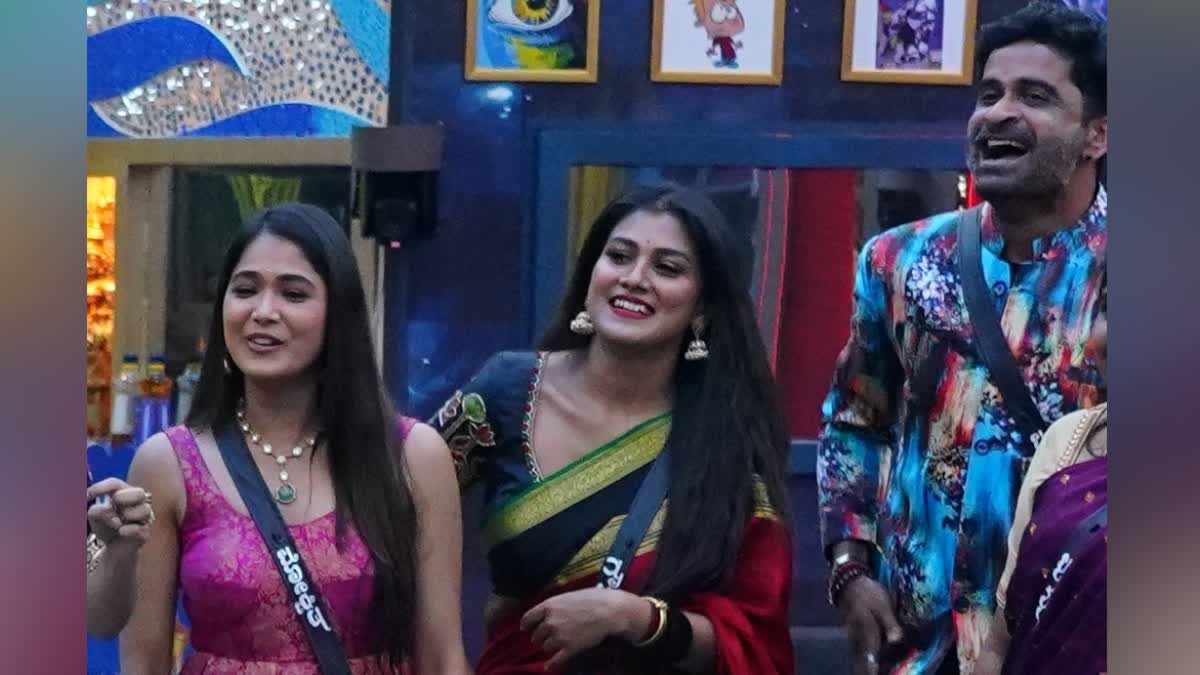 Bigg Boss Kannada Season 11