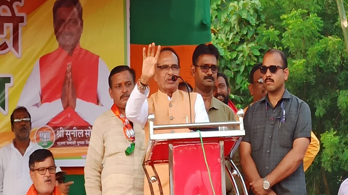 union-minister-shivraj-singh-chouhan-election-rally-addressed-dukma