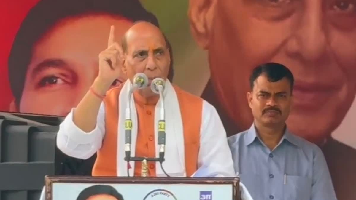 defance-minister-rajnath-singh-election-rally-addressed-lohardaga