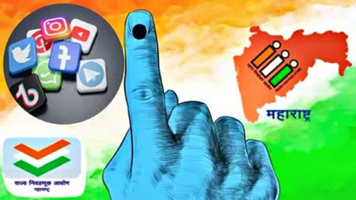 Etv Bharat Total 4140 candidates, 9.7 cr eligible voters