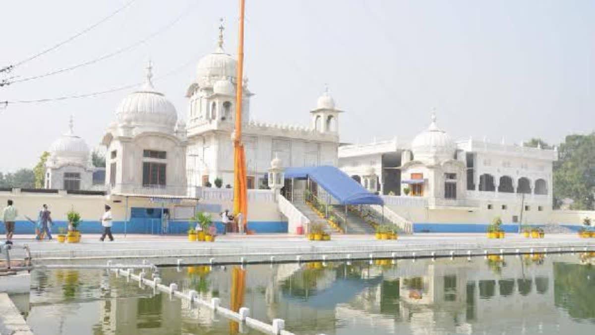 HARYANA SIKH GURDWARA MANAGEMENT