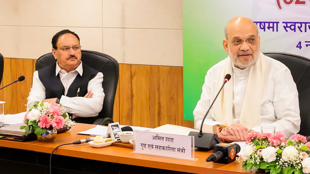 NDA meeting at BJP headquarters Amit shah JP Nadda delhi assembly polls Winter Session of Parliament