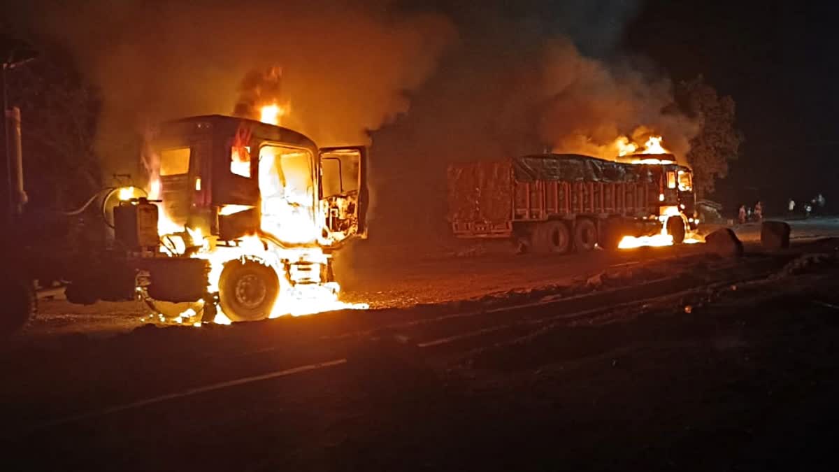 Criminals set fire to two coal loaded truck in Latehar