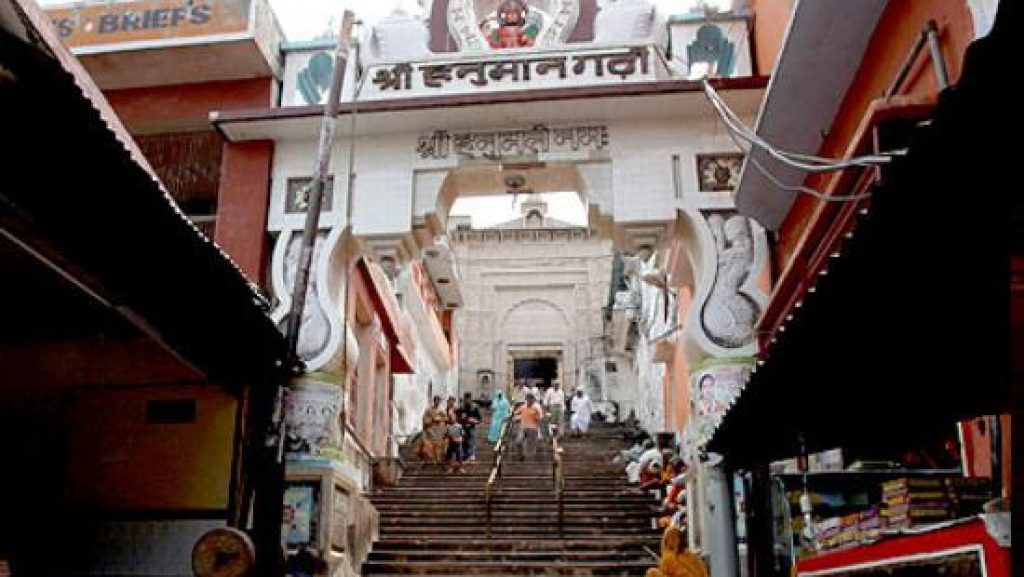 Lord Ram resides on the roads of Ayodhya