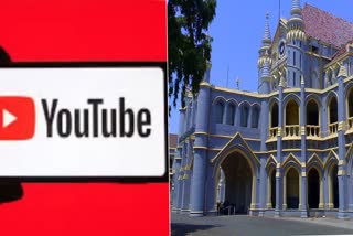 JABALPUR HIGHCOURT ON YOUTUBE