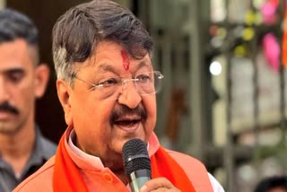 KAILASH VIJAYWARGIYA INDORE