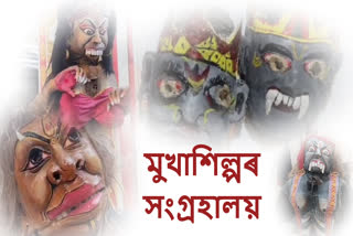 Mask artist of Jarabari Satra