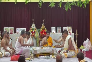 SPECIAL PUJAS IN SINGAPORE