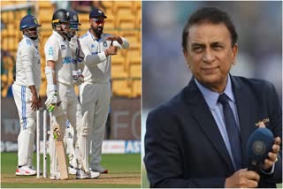 Sunil Gavaskar About Border Gavaskar Trophy