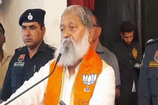 Haryana Administration Tried All Means To Defeat Me In Polls: Anil Vij