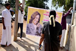 Kamala Harris’s Ancestral Village In Tamil Nadu