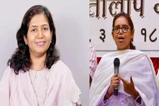 Jyoti Gaikwad and Varsha Gaikwad