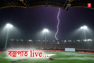 LIGHTNING STRIKE IN PERU