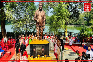 Bhupen Hazarika's death anniversary observed on Dighalipukhuri bank