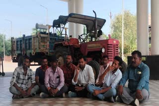 farmers protest at Ratlam Collectorate