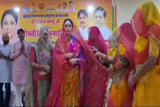 Diya Kumari in Jhunjhunu