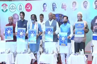 Jharkhand Elections: INDIA Bloc Releases Manifesto, Promises 7 Guarantees