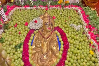 Balkampet Yellamma Decoration With Usirikayalu