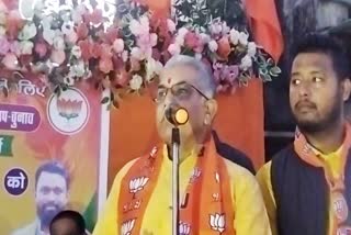 Dilip Ghosh