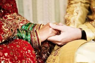 HIMACHAL ONLINE NIKAH