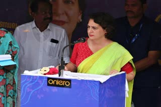 പ്രിയങ്ക ഗാന്ധി  EXORBITANT AIRFARES ISSUES  PRIYANKA GANDHI WAYANAD  WAYANAD BY ELECTION 2024