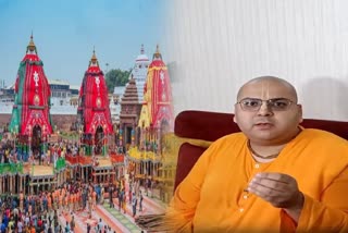 ISKCON RATH YATRA CANCEL