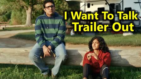 I want to talk Trailer Release